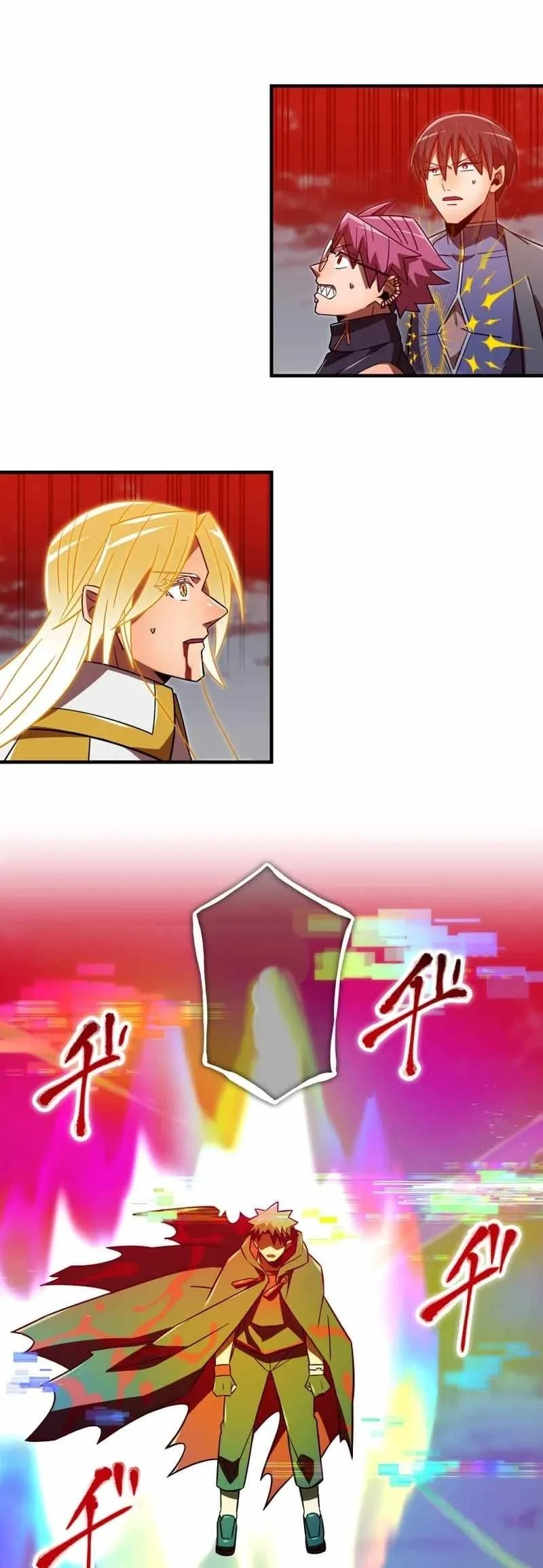 Savior of Divine Blood ~Draw Out 0.00000001% to Become the Strongest~ Chapter 142 - halaman 133