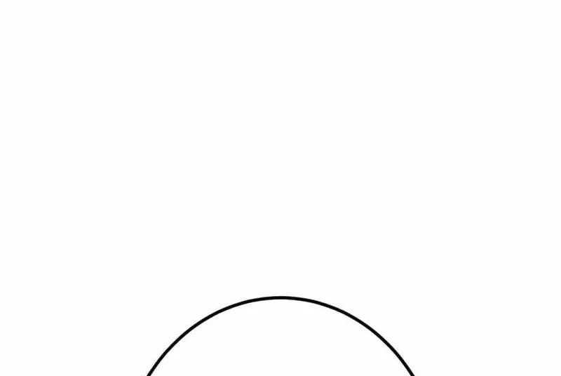 Savior of Divine Blood ~Draw Out 0.00000001% to Become the Strongest~ Chapter 142 - halaman 15