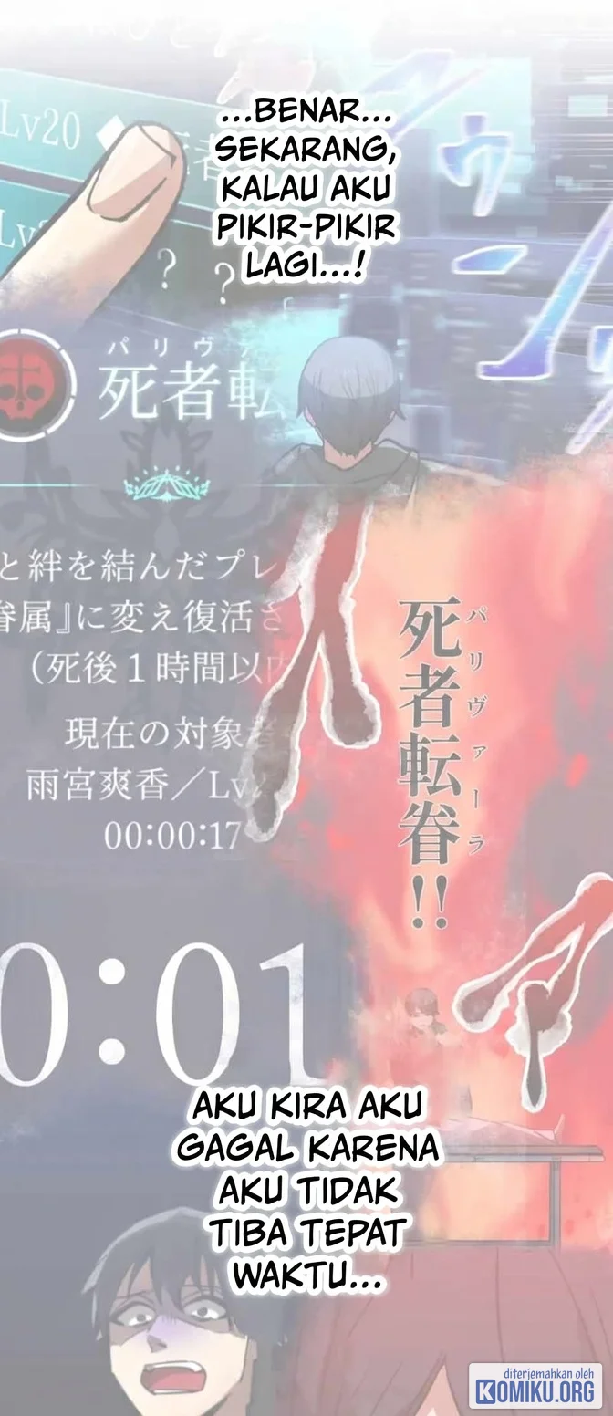 Savior of Divine Blood ~Draw Out 0.00000001% to Become the Strongest~ Chapter 142 - halaman 51