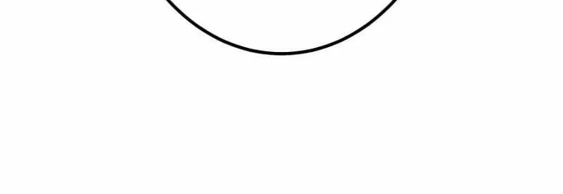 Savior of Divine Blood ~Draw Out 0.00000001% to Become the Strongest~ Chapter 142 - halaman 75