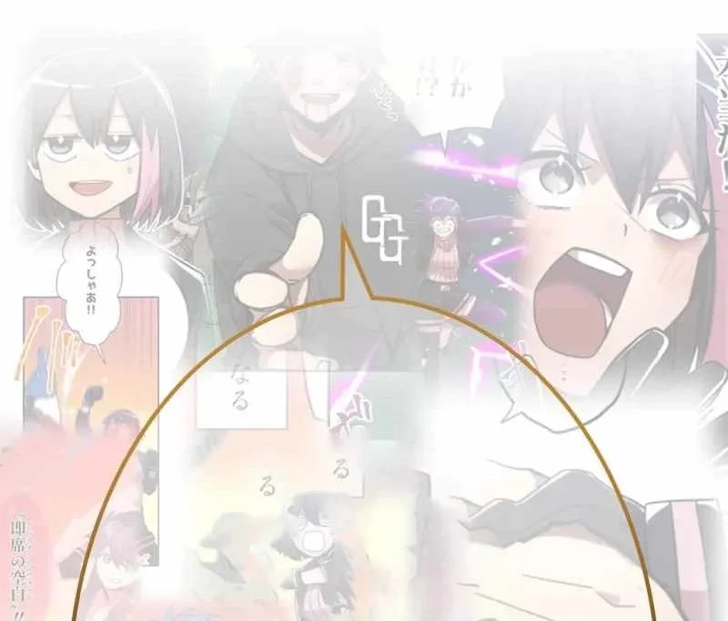 Savior of Divine Blood ~Draw Out 0.00000001% to Become the Strongest~ Chapter 142 - halaman 85