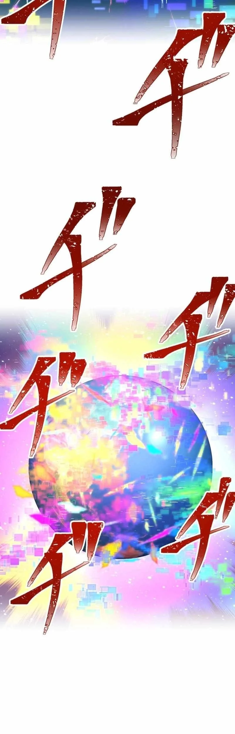 Savior of Divine Blood ~Draw Out 0.00000001% to Become the Strongest~ Chapter 143 - halaman 121