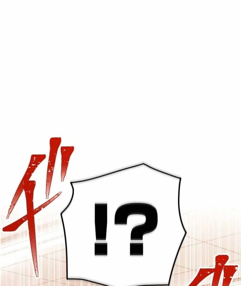 Savior of Divine Blood ~Draw Out 0.00000001% to Become the Strongest~ Chapter 143 - halaman 123