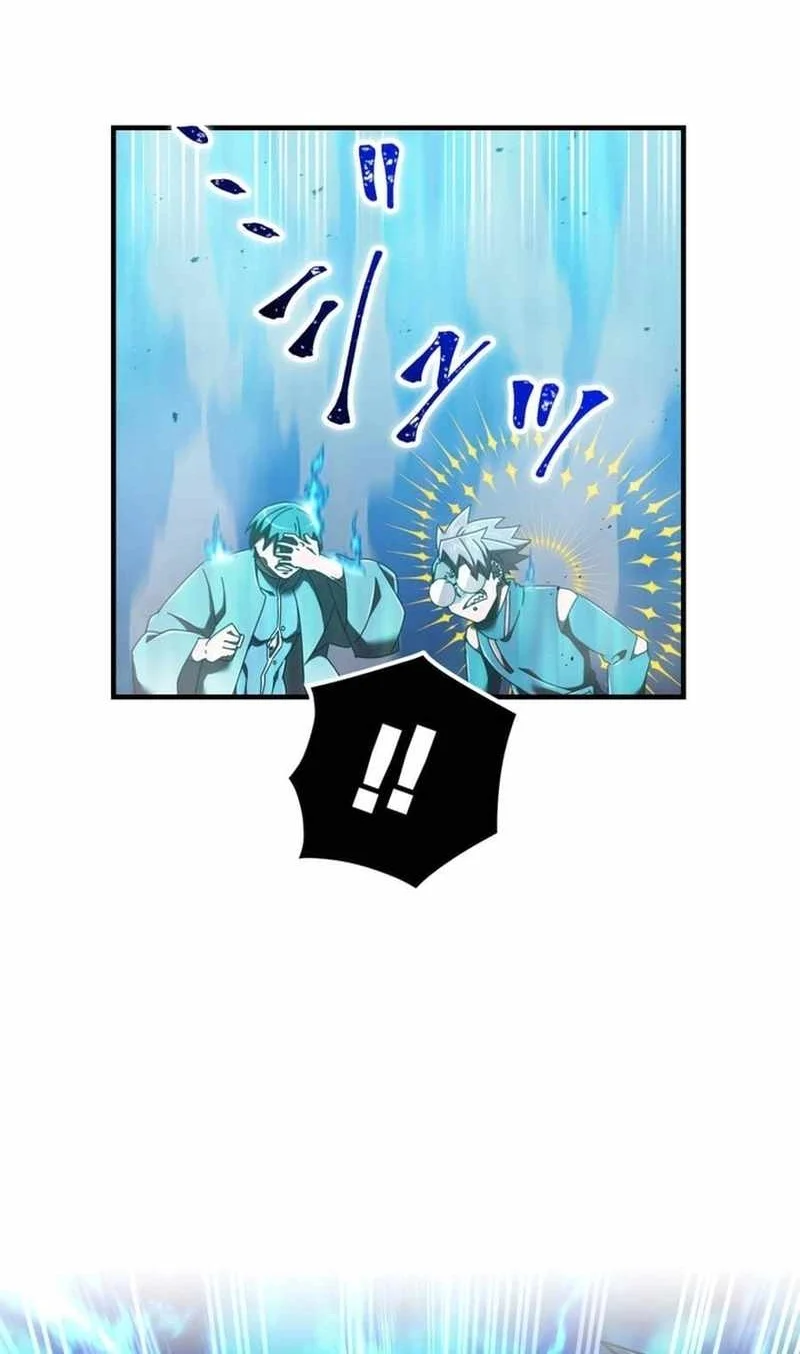 Savior of Divine Blood ~Draw Out 0.00000001% to Become the Strongest~ Chapter 143 - halaman 33