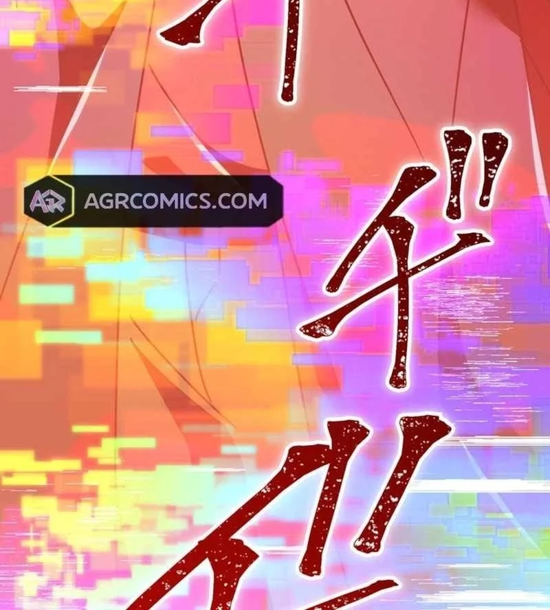 Savior of Divine Blood ~Draw Out 0.00000001% to Become the Strongest~ Chapter 143 - halaman 51
