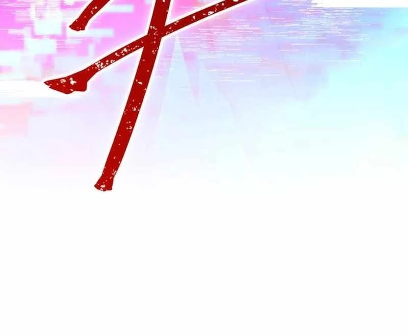 Savior of Divine Blood ~Draw Out 0.00000001% to Become the Strongest~ Chapter 143 - halaman 52