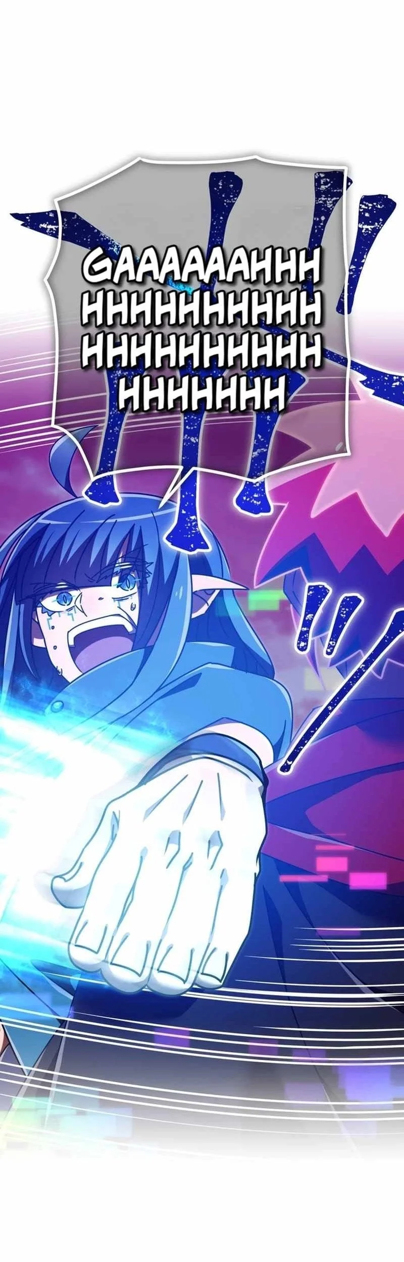 Savior of Divine Blood ~Draw Out 0.00000001% to Become the Strongest~ Chapter 143 - halaman 60