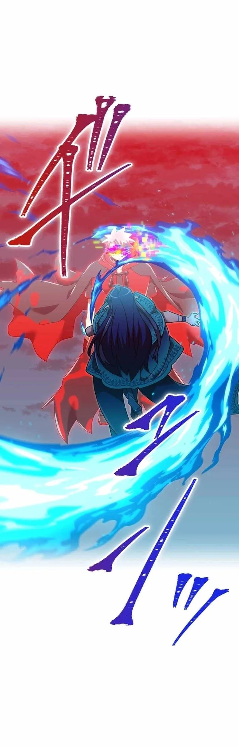 Savior of Divine Blood ~Draw Out 0.00000001% to Become the Strongest~ Chapter 143 - halaman 62