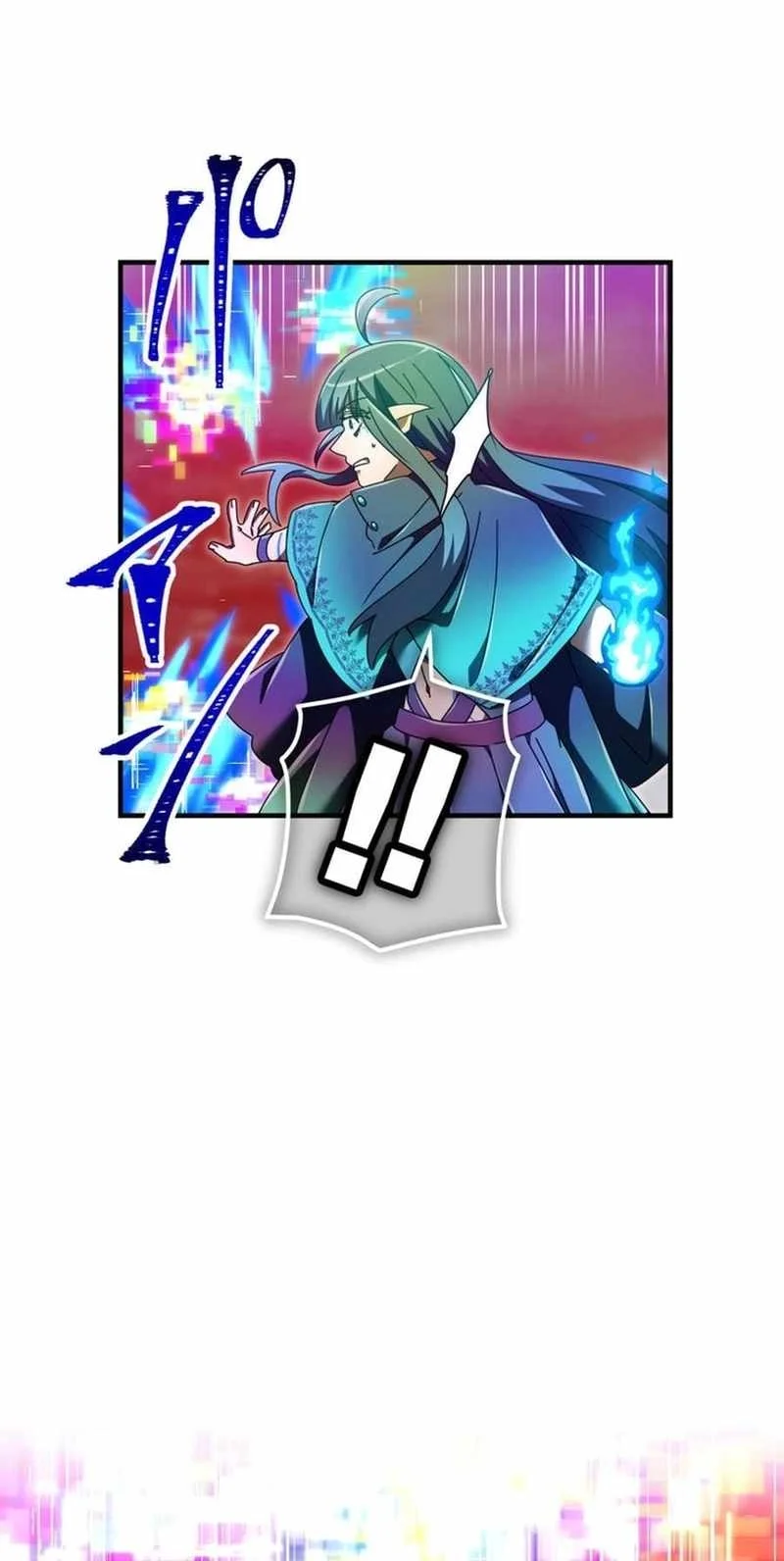 Savior of Divine Blood ~Draw Out 0.00000001% to Become the Strongest~ Chapter 143 - halaman 71