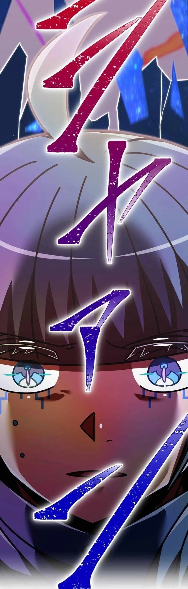 Savior of Divine Blood ~Draw Out 0.00000001% to Become the Strongest~ Chapter 143 - halaman 90