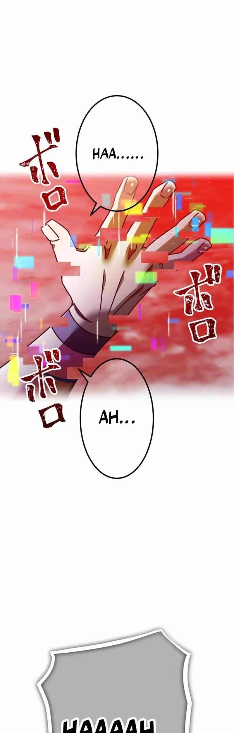 Savior of Divine Blood ~Draw Out 0.00000001% to Become the Strongest~ Chapter 143 - halaman 99