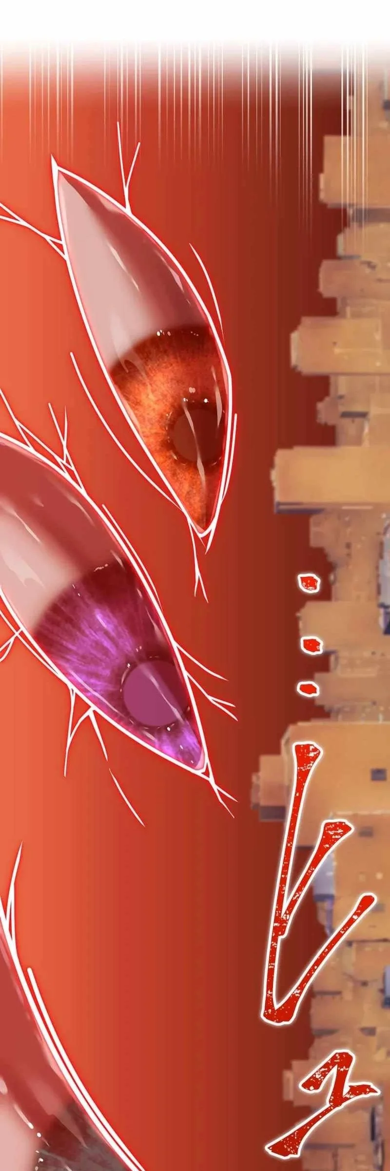 Savior of Divine Blood ~Draw Out 0.00000001% to Become the Strongest~ Chapter 144 - halaman 104