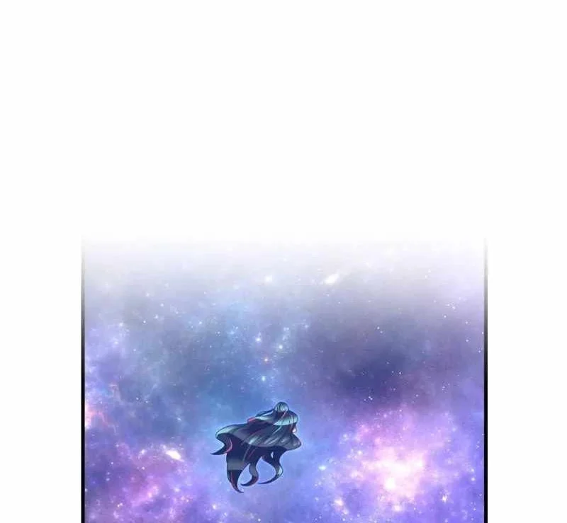 Savior of Divine Blood ~Draw Out 0.00000001% to Become the Strongest~ Chapter 144 - halaman 74