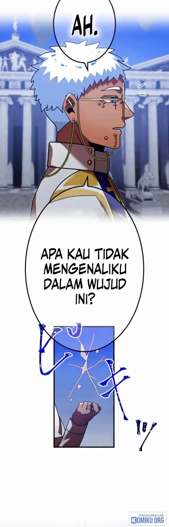 Savior of Divine Blood ~Draw Out 0.00000001% to Become the Strongest~ Chapter 145 - halaman 101