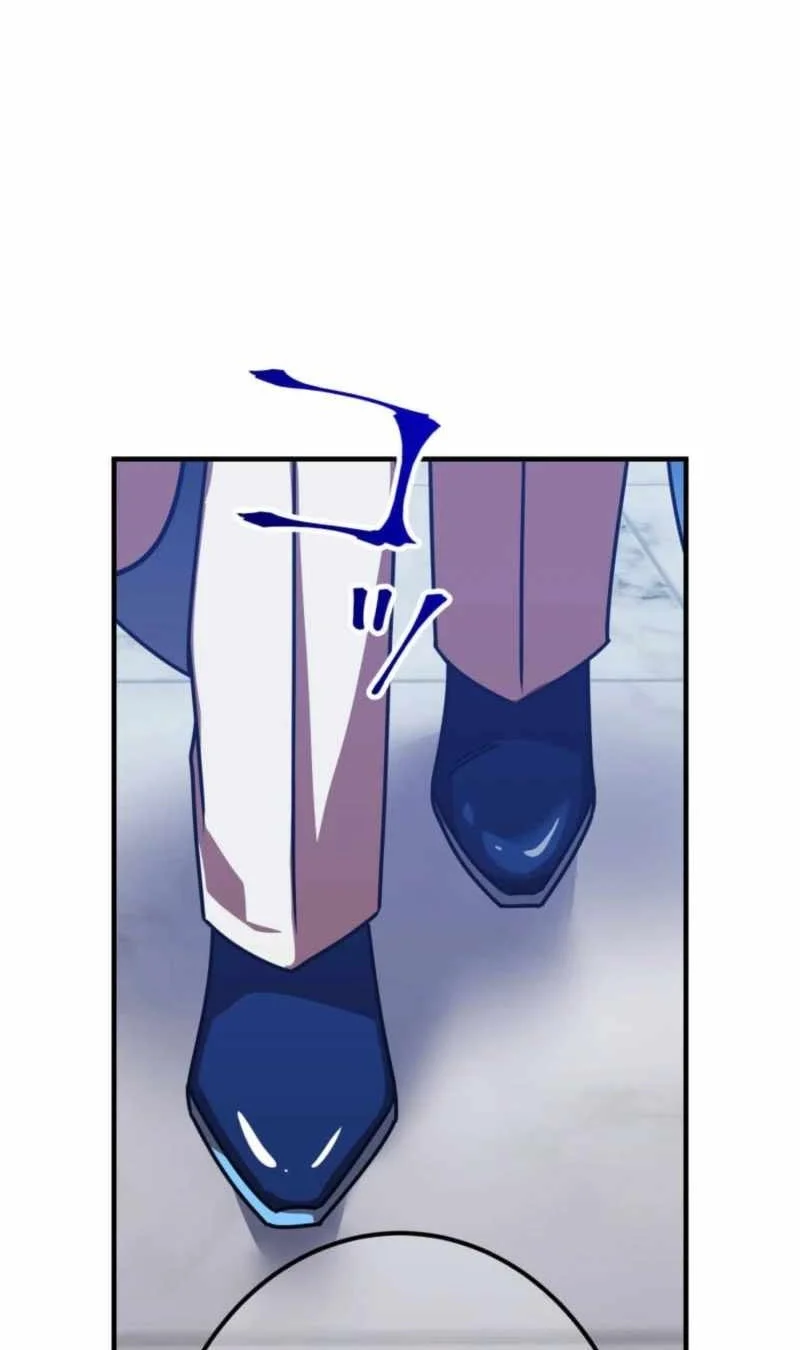 Savior of Divine Blood ~Draw Out 0.00000001% to Become the Strongest~ Chapter 145 - halaman 93