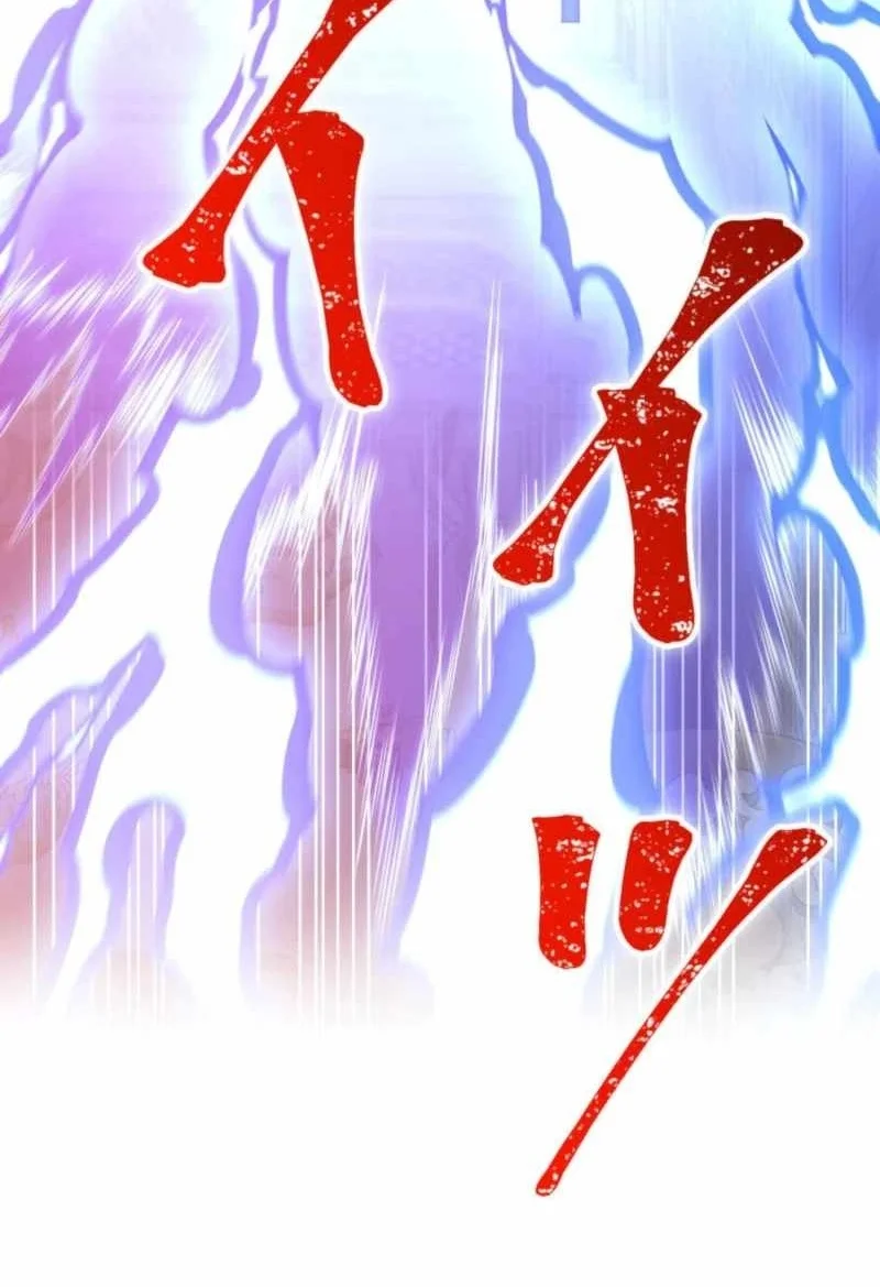 Savior of Divine Blood ~Draw Out 0.00000001% to Become the Strongest~ Chapter 146 - halaman 110