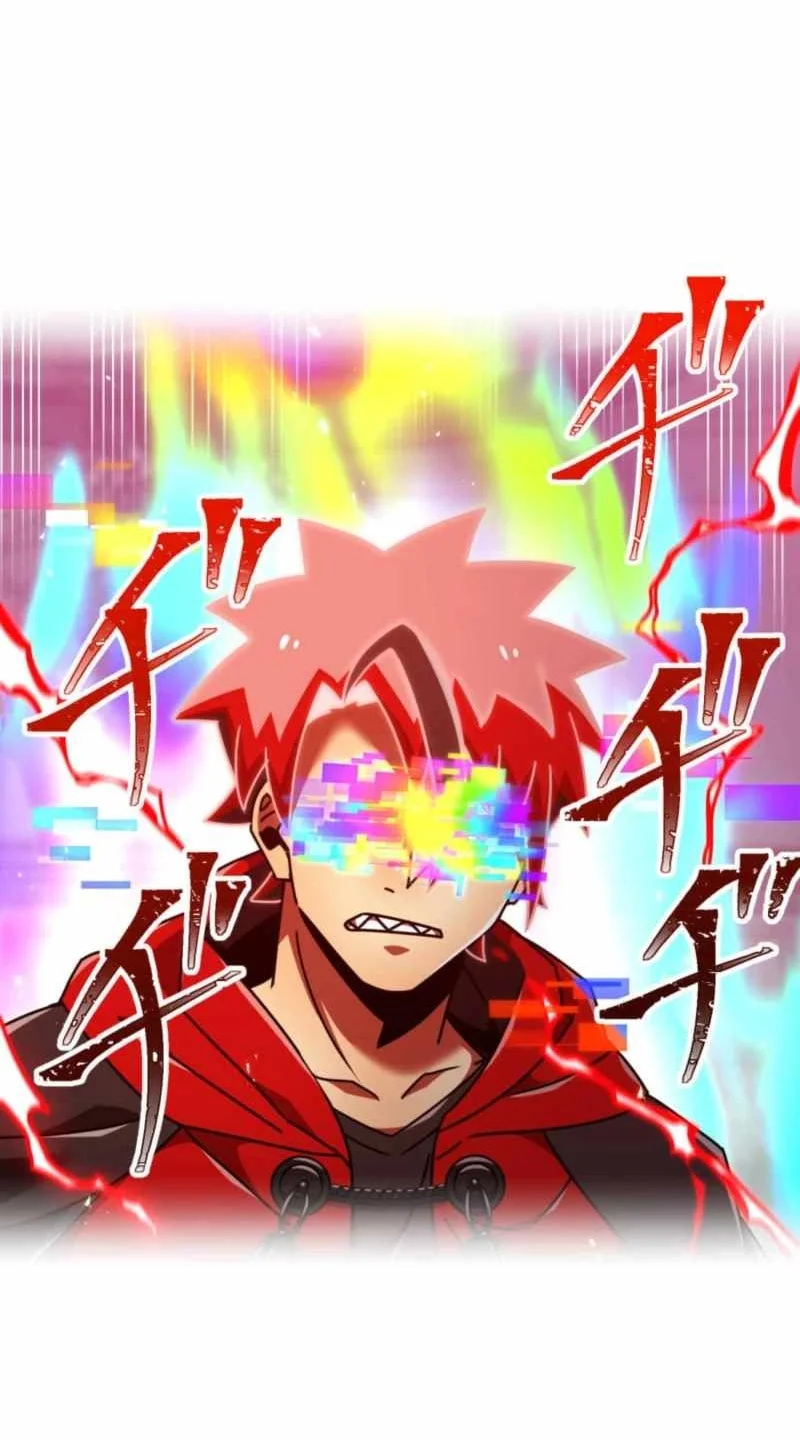 Savior of Divine Blood ~Draw Out 0.00000001% to Become the Strongest~ Chapter 146 - halaman 115