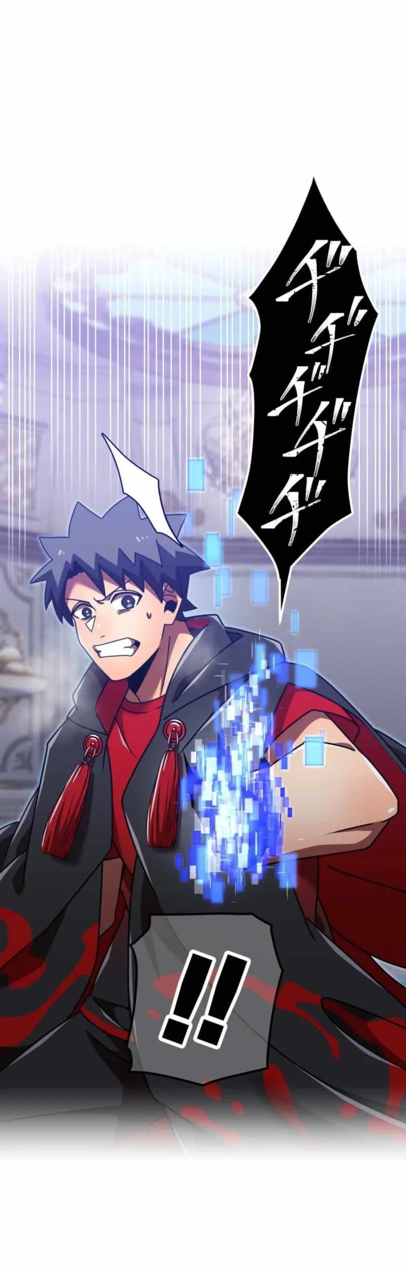 Savior of Divine Blood ~Draw Out 0.00000001% to Become the Strongest~ Chapter 146 - halaman 117