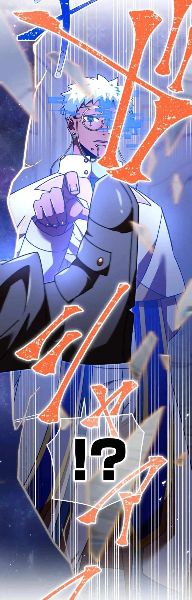 Savior of Divine Blood ~Draw Out 0.00000001% to Become the Strongest~ Chapter 146 - halaman 123