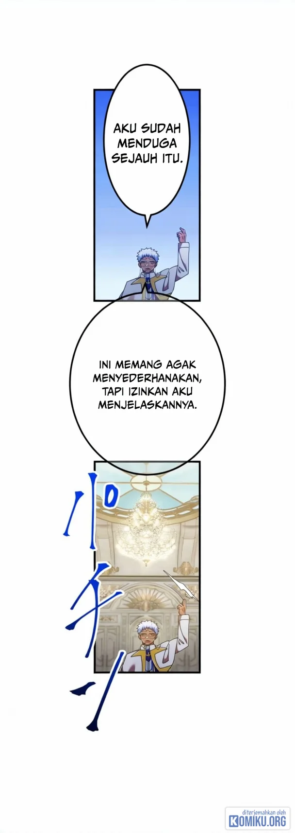 Savior of Divine Blood ~Draw Out 0.00000001% to Become the Strongest~ Chapter 146 - halaman 39