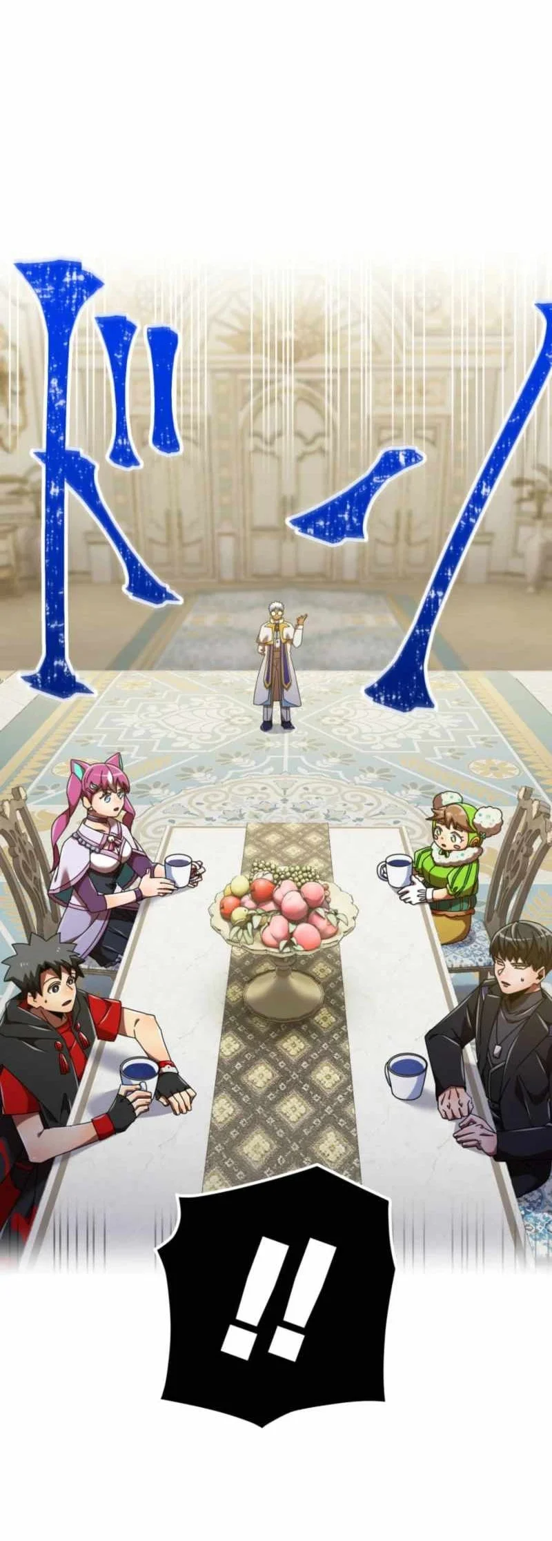 Savior of Divine Blood ~Draw Out 0.00000001% to Become the Strongest~ Chapter 146 - halaman 40