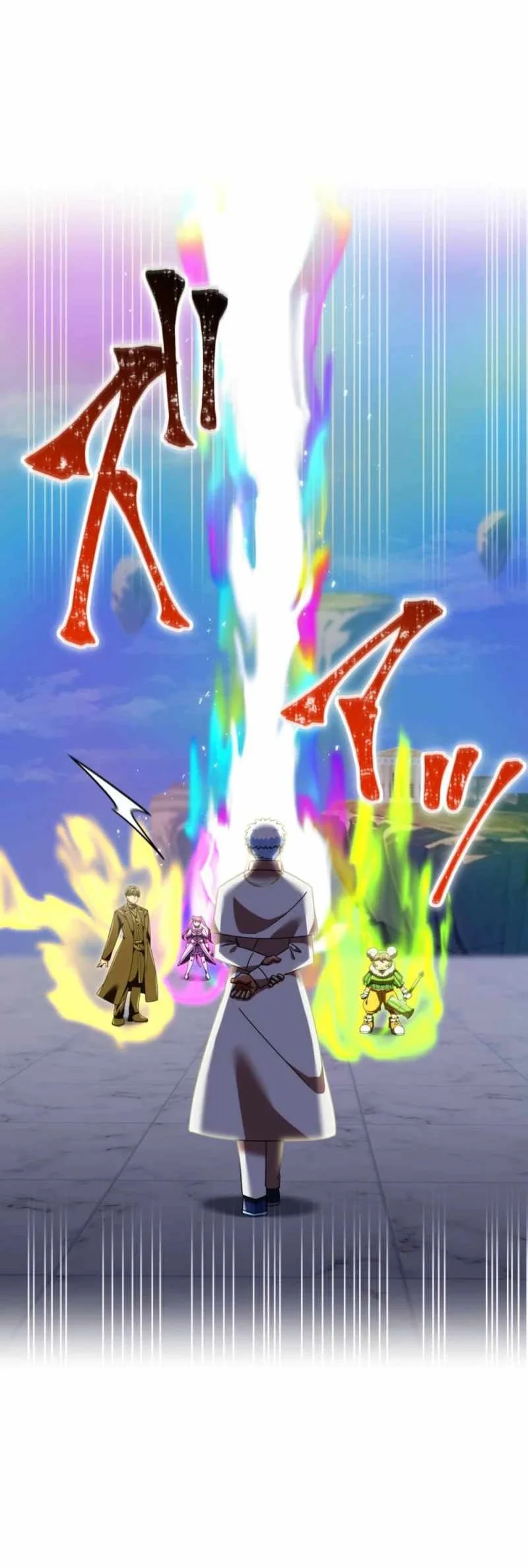 Savior of Divine Blood ~Draw Out 0.00000001% to Become the Strongest~ Chapter 146 - halaman 5