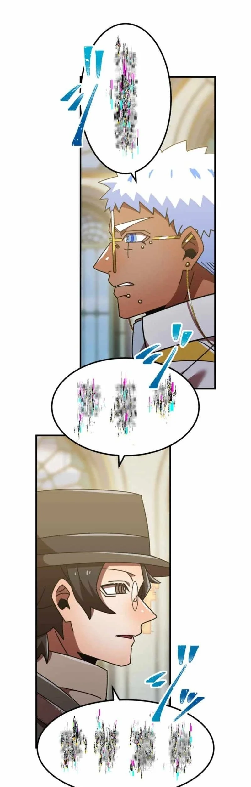 Savior of Divine Blood ~Draw Out 0.00000001% to Become the Strongest~ Chapter 147 - halaman 87
