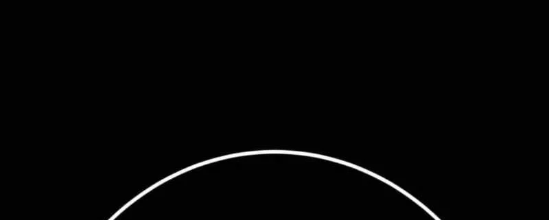Savior of Divine Blood ~Draw Out 0.00000001% to Become the Strongest~ Chapter 148 - halaman 103