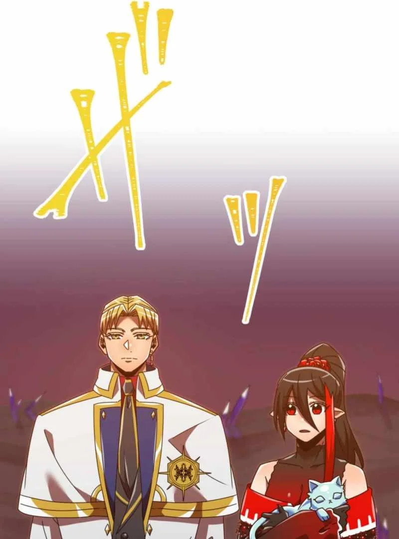 Savior of Divine Blood ~Draw Out 0.00000001% to Become the Strongest~ Chapter 149 - halaman 116