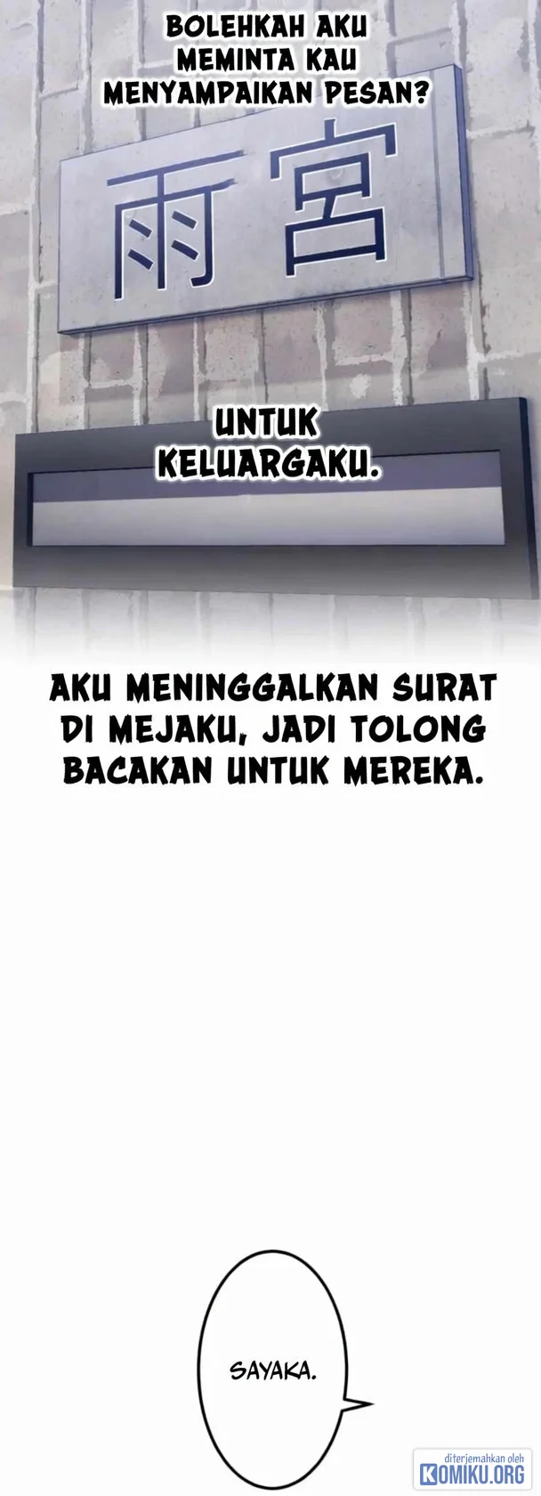Savior of Divine Blood ~Draw Out 0.00000001% to Become the Strongest~ Chapter 149 - halaman 41