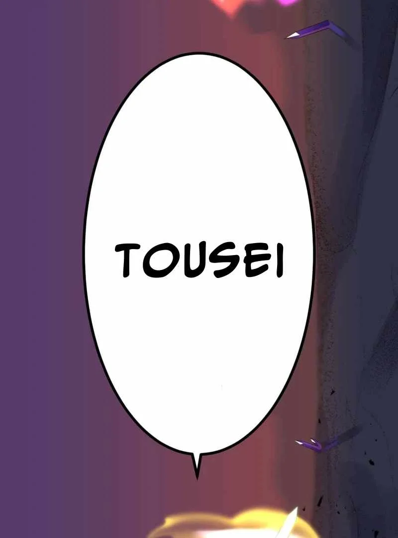 Savior of Divine Blood ~Draw Out 0.00000001% to Become the Strongest~ Chapter 152 - halaman 169