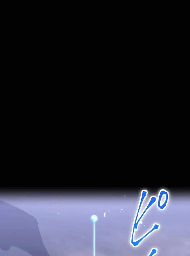 Savior of Divine Blood ~Draw Out 0.00000001% to Become the Strongest~ Chapter 152 - halaman 33