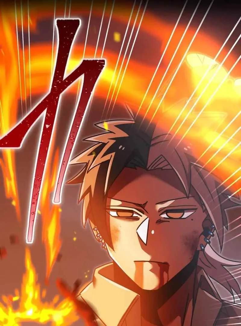 Savior of Divine Blood ~Draw Out 0.00000001% to Become the Strongest~ Chapter 152 - halaman 38