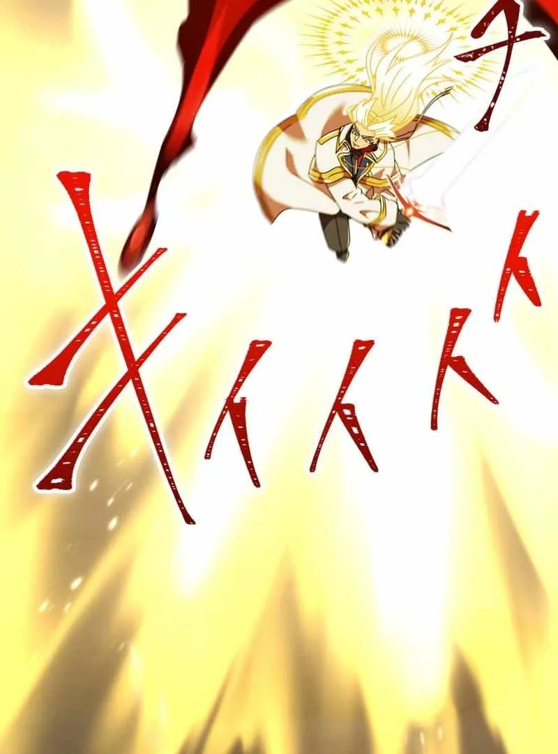 Savior of Divine Blood ~Draw Out 0.00000001% to Become the Strongest~ Chapter 152 - halaman 75