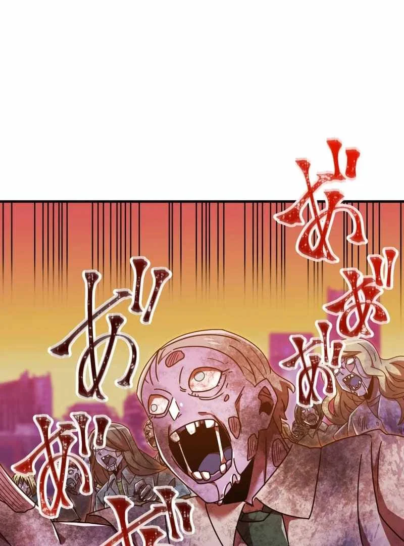 Savior of Divine Blood ~Draw Out 0.00000001% to Become the Strongest~ Chapter 153 - halaman 120