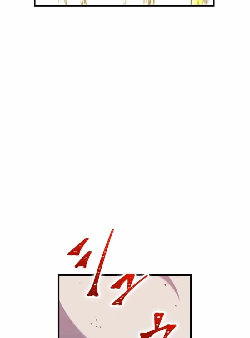 Savior of Divine Blood ~Draw Out 0.00000001% to Become the Strongest~ Chapter 153 - halaman 130