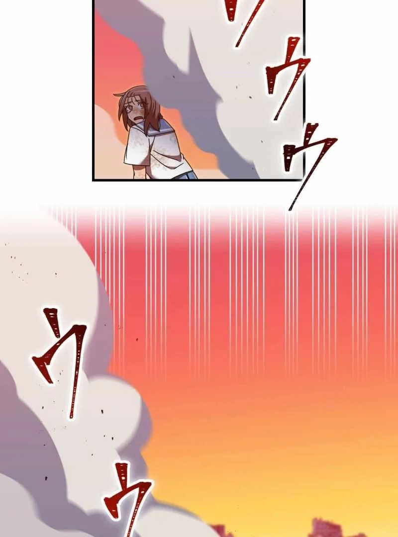 Savior of Divine Blood ~Draw Out 0.00000001% to Become the Strongest~ Chapter 153 - halaman 131