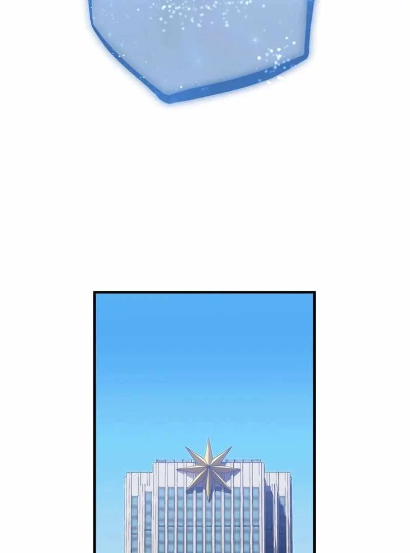 Savior of Divine Blood ~Draw Out 0.00000001% to Become the Strongest~ Chapter 153 - halaman 161