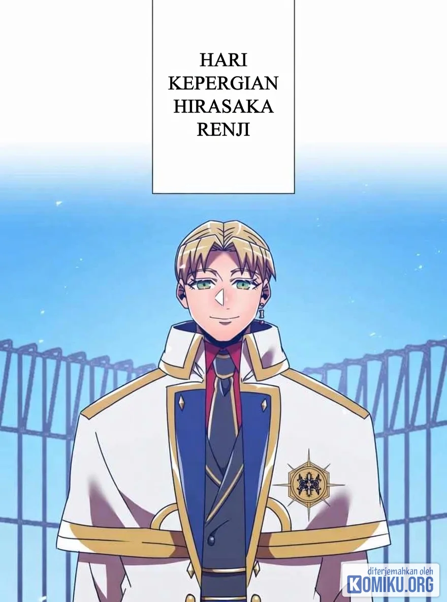 Savior of Divine Blood ~Draw Out 0.00000001% to Become the Strongest~ Chapter 153 - halaman 54