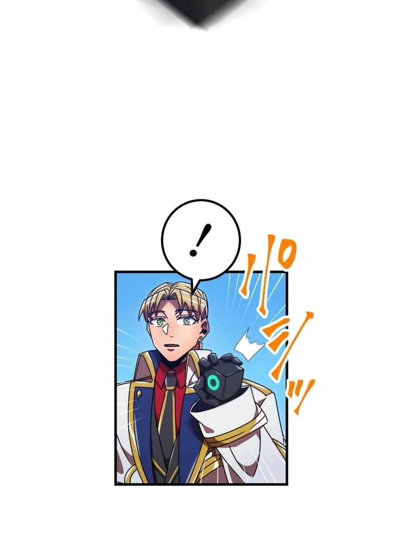 Savior of Divine Blood ~Draw Out 0.00000001% to Become the Strongest~ Chapter 153 - halaman 60