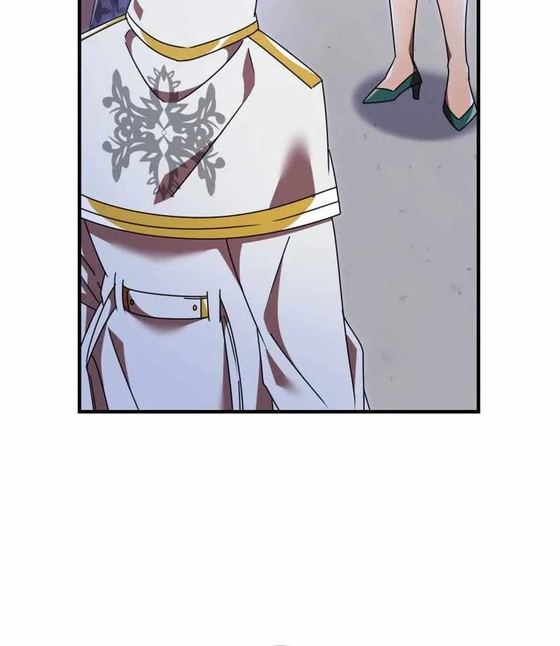 Savior of Divine Blood ~Draw Out 0.00000001% to Become the Strongest~ Chapter 153 - halaman 63