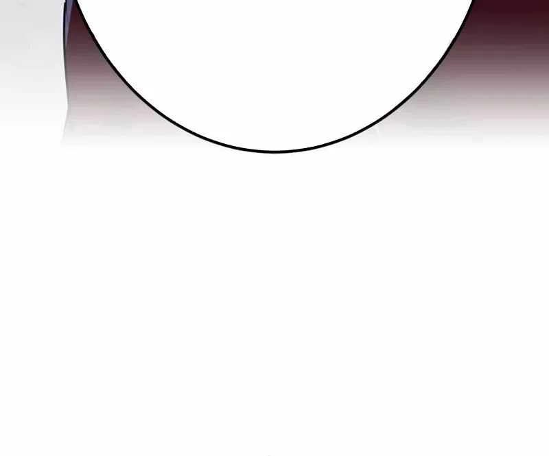 Savior of Divine Blood ~Draw Out 0.00000001% to Become the Strongest~ Chapter 153 - halaman 74