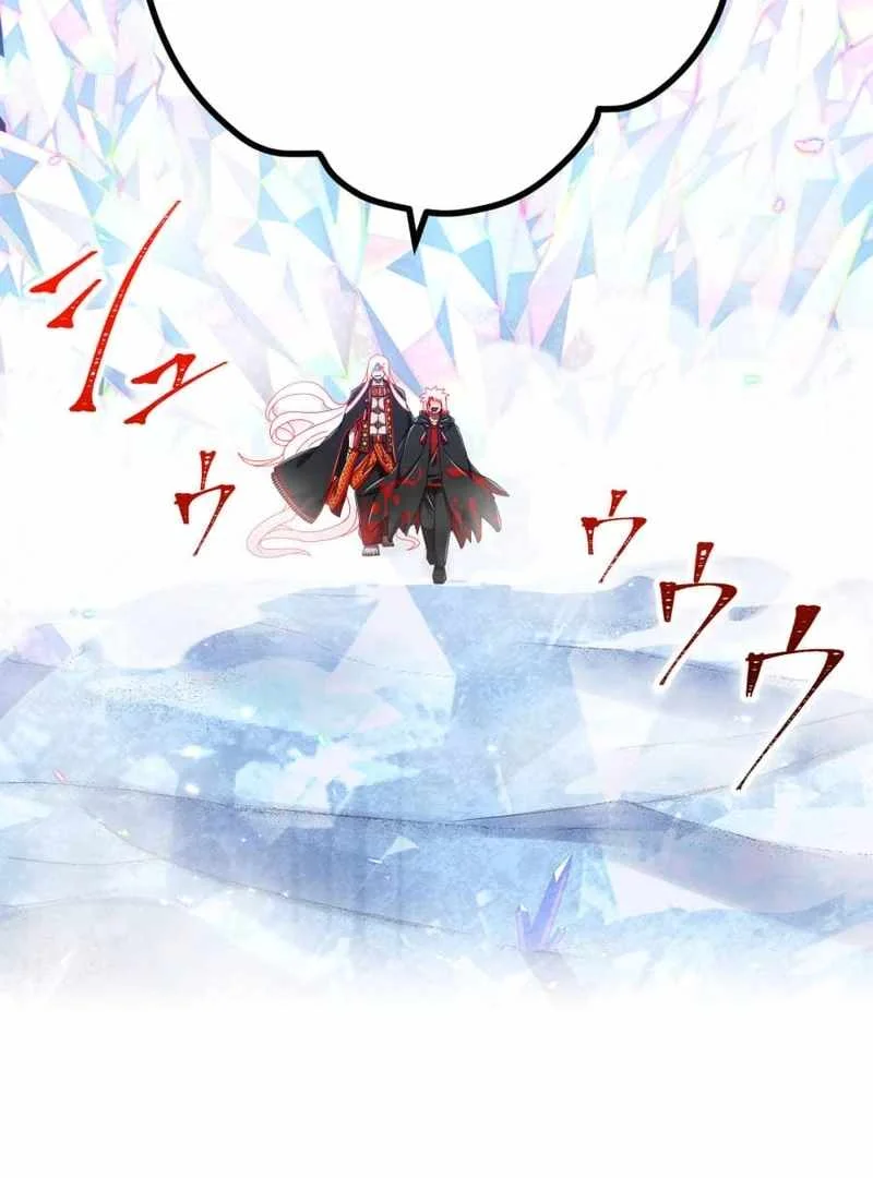 Savior of Divine Blood ~Draw Out 0.00000001% to Become the Strongest~ Chapter 155 - halaman 37