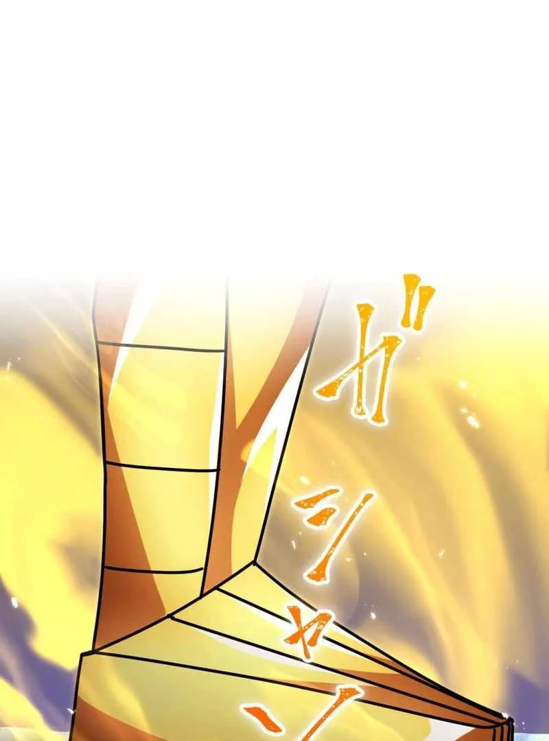 Savior of Divine Blood ~Draw Out 0.00000001% to Become the Strongest~ Chapter 155 - halaman 50