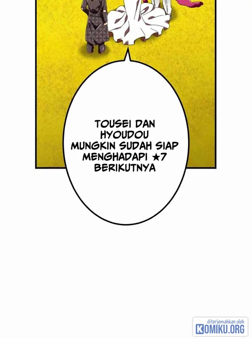 Savior of Divine Blood ~Draw Out 0.00000001% to Become the Strongest~ Chapter 156 - halaman 31