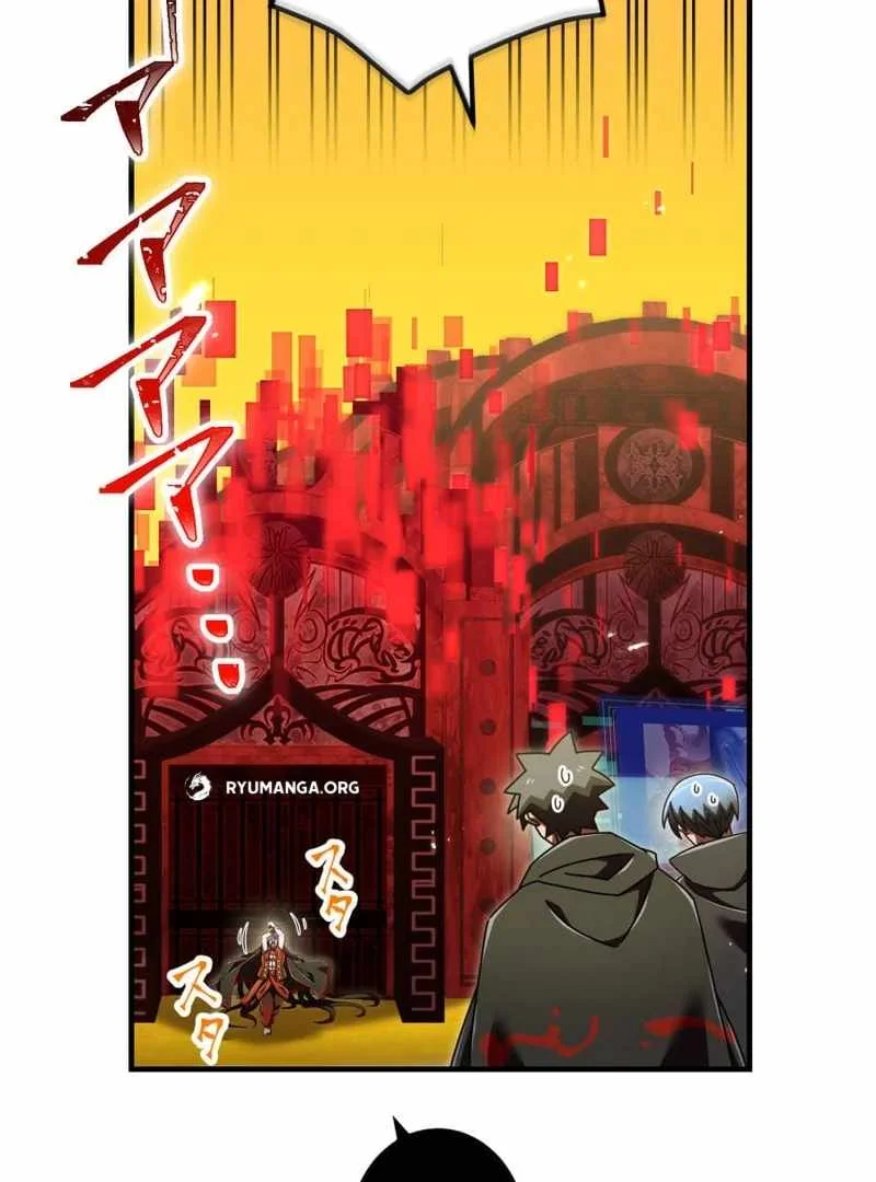 Savior of Divine Blood ~Draw Out 0.00000001% to Become the Strongest~ Chapter 156 - halaman 47
