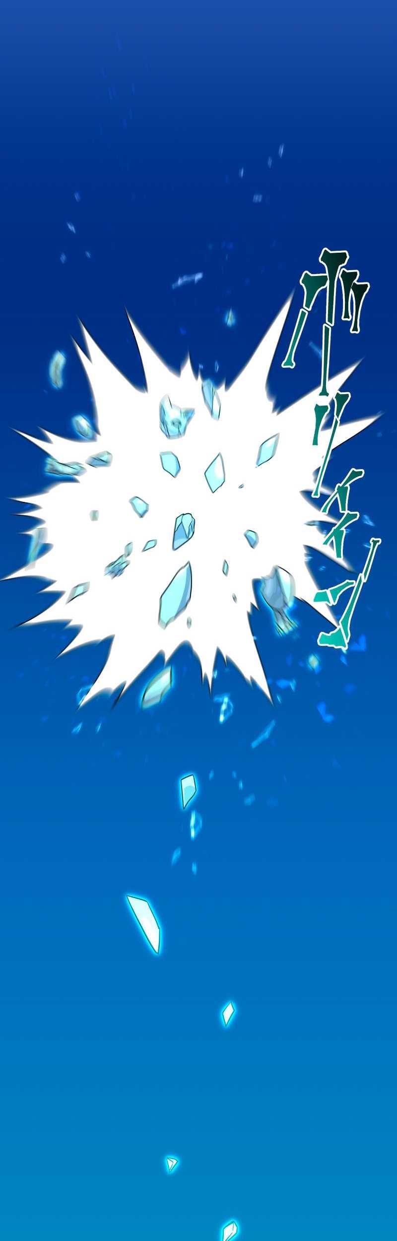 Savior of Divine Blood ~Draw Out 0.00000001% to Become the Strongest~ Chapter 17 - halaman 33