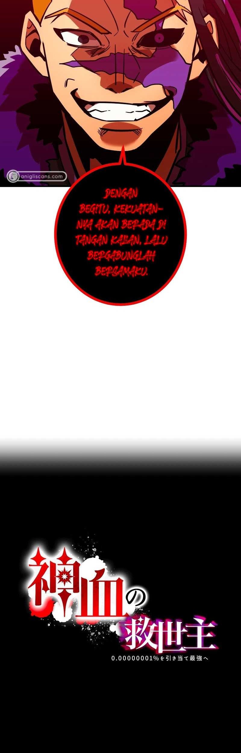 Savior of Divine Blood ~Draw Out 0.00000001% to Become the Strongest~ Chapter 19 - halaman 7