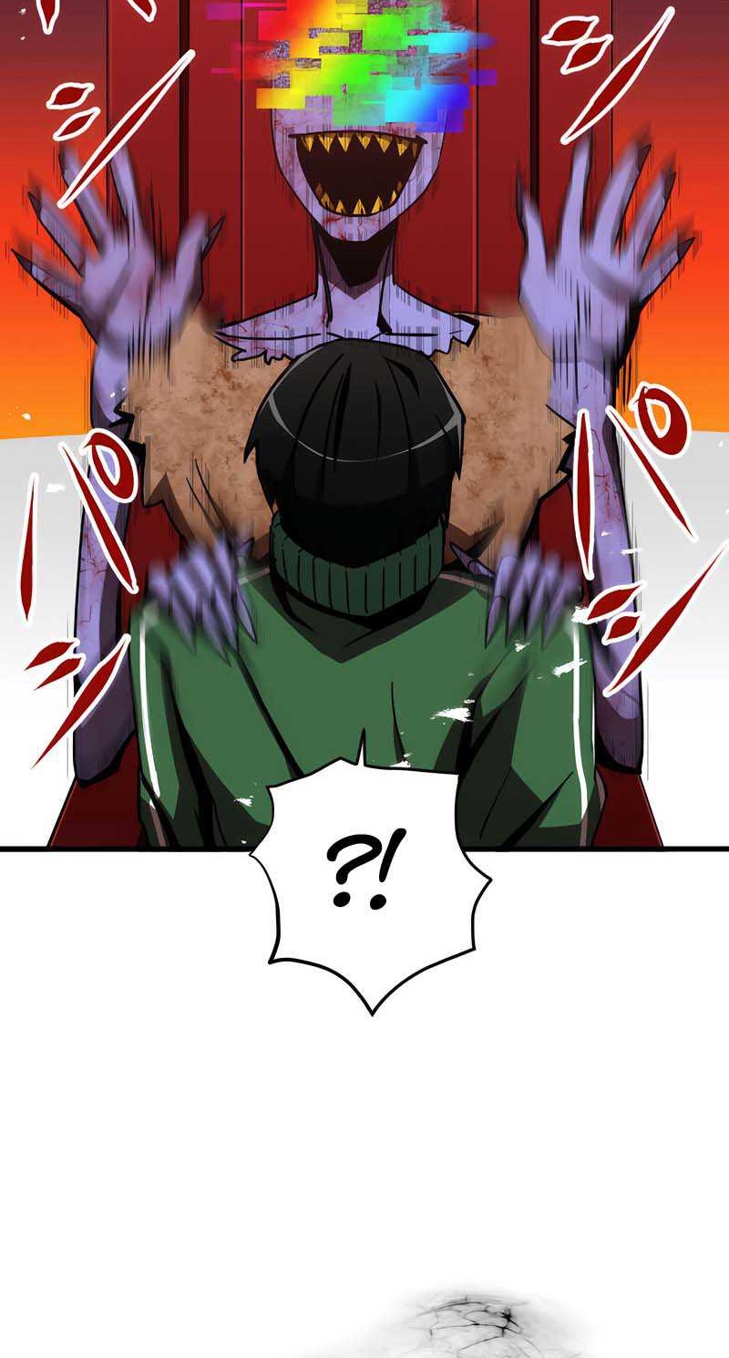 Savior of Divine Blood ~Draw Out 0.00000001% to Become the Strongest~ Chapter 2 - halaman 27