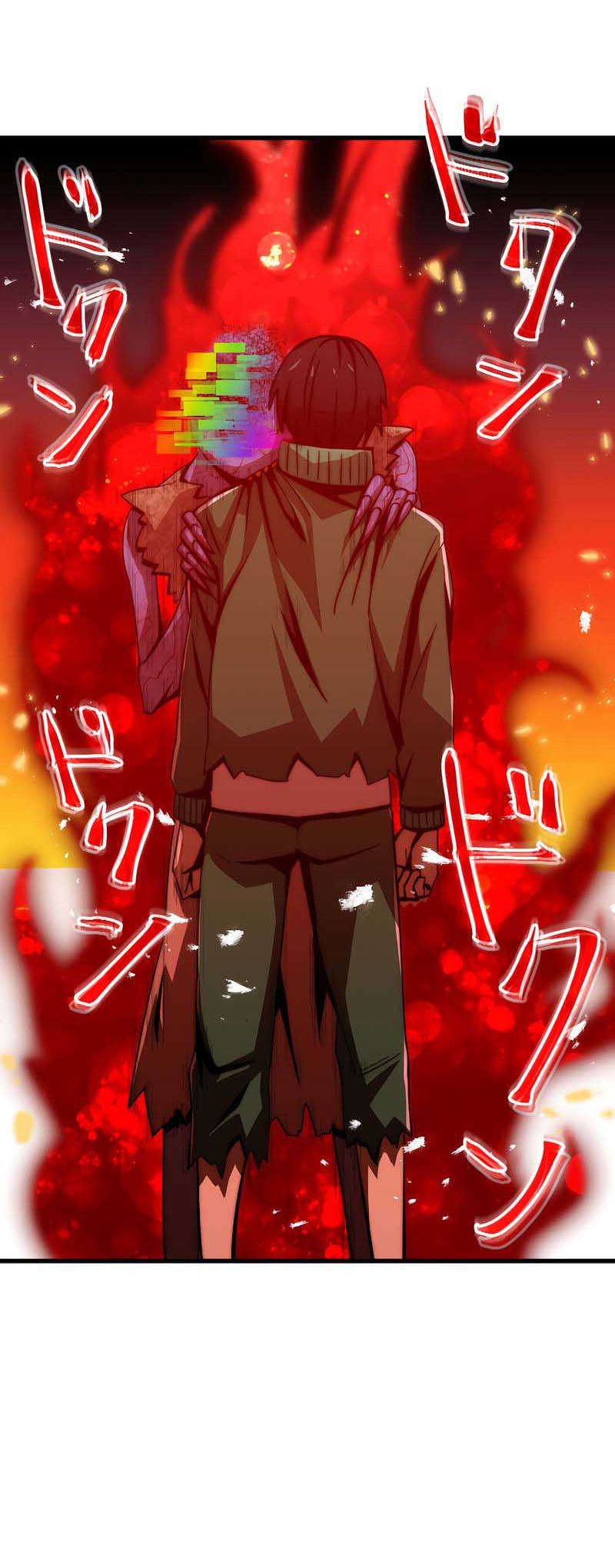 Savior of Divine Blood ~Draw Out 0.00000001% to Become the Strongest~ Chapter 2 - halaman 31
